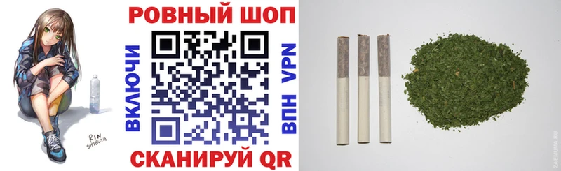 Купить Канабис  МЕФ  Alpha-PVP  Гашиш  Козьмодемьянск
