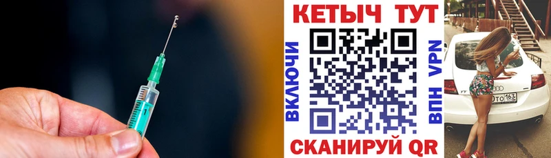 КЕТАМИН ketamine  Купить  Козьмодемьянск 