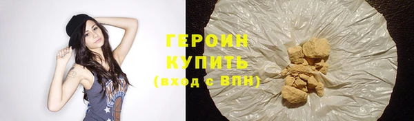 СК Нея