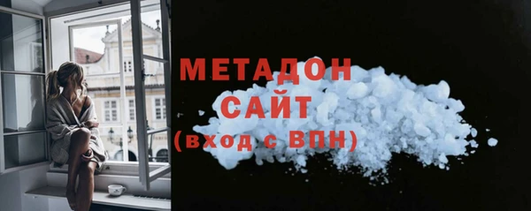 Альфа ПВП Нефтегорск