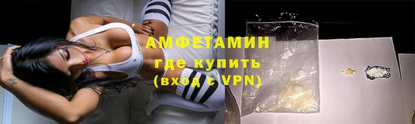 Альфа ПВП Нефтегорск