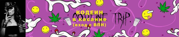 Альфа ПВП Нефтегорск