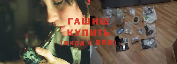 СК Нея