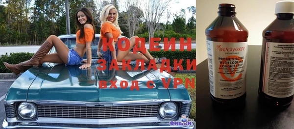 СК Нея