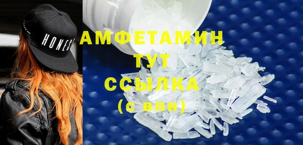 СК Нея