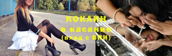 СК Нея
