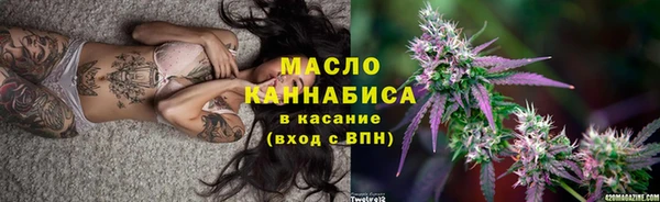 винт Новодвинск